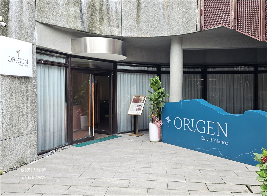 ORIGEN 純正西班牙餐廳，來自西班牙的TAPAS必比登，好懷念的西班牙味啊！