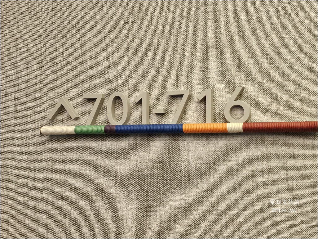 日月潭力麗溫德姆溫泉酒店，日月潭唯一的國際連鎖五星酒店