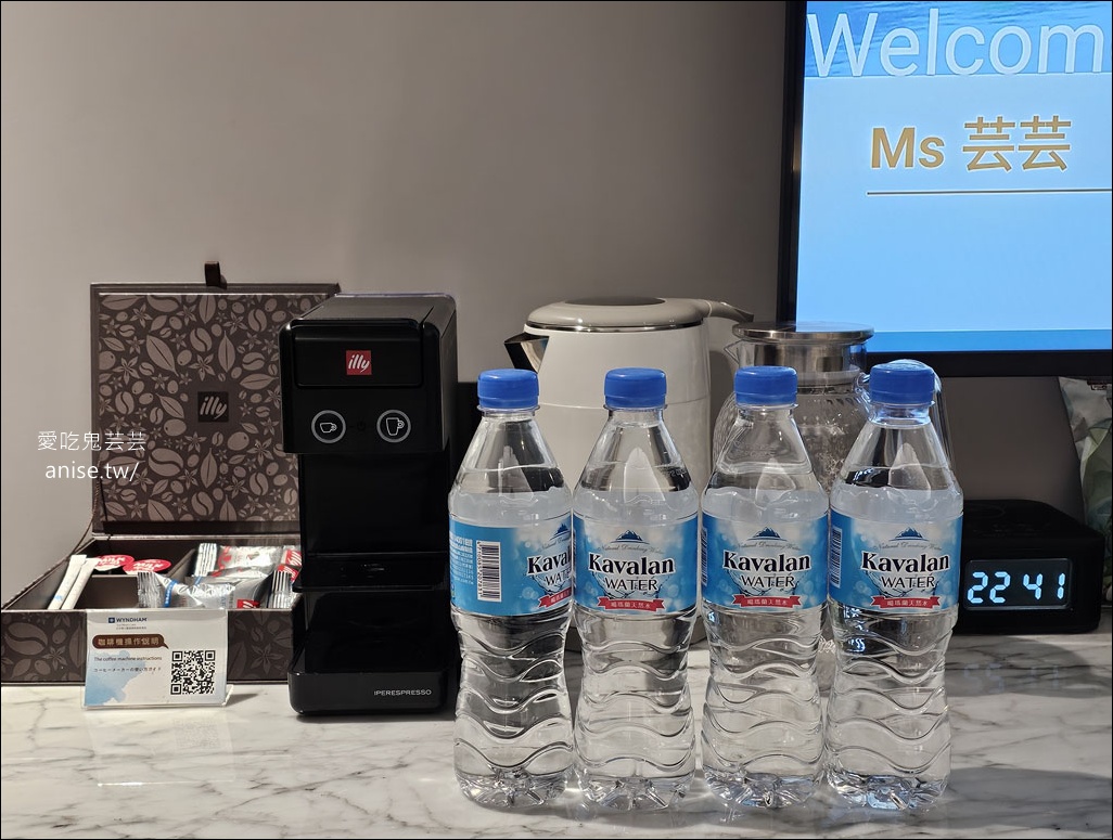 日月潭力麗溫德姆溫泉酒店，日月潭唯一的國際連鎖五星酒店