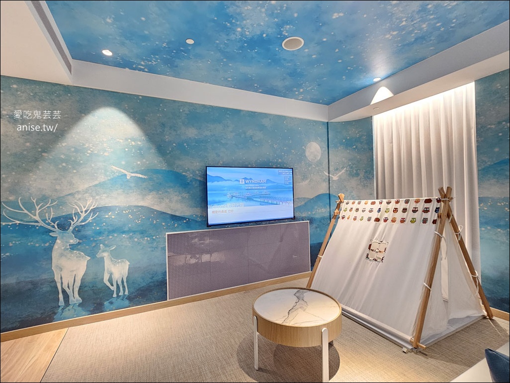 日月潭力麗溫德姆溫泉酒店，日月潭唯一的國際連鎖五星酒店