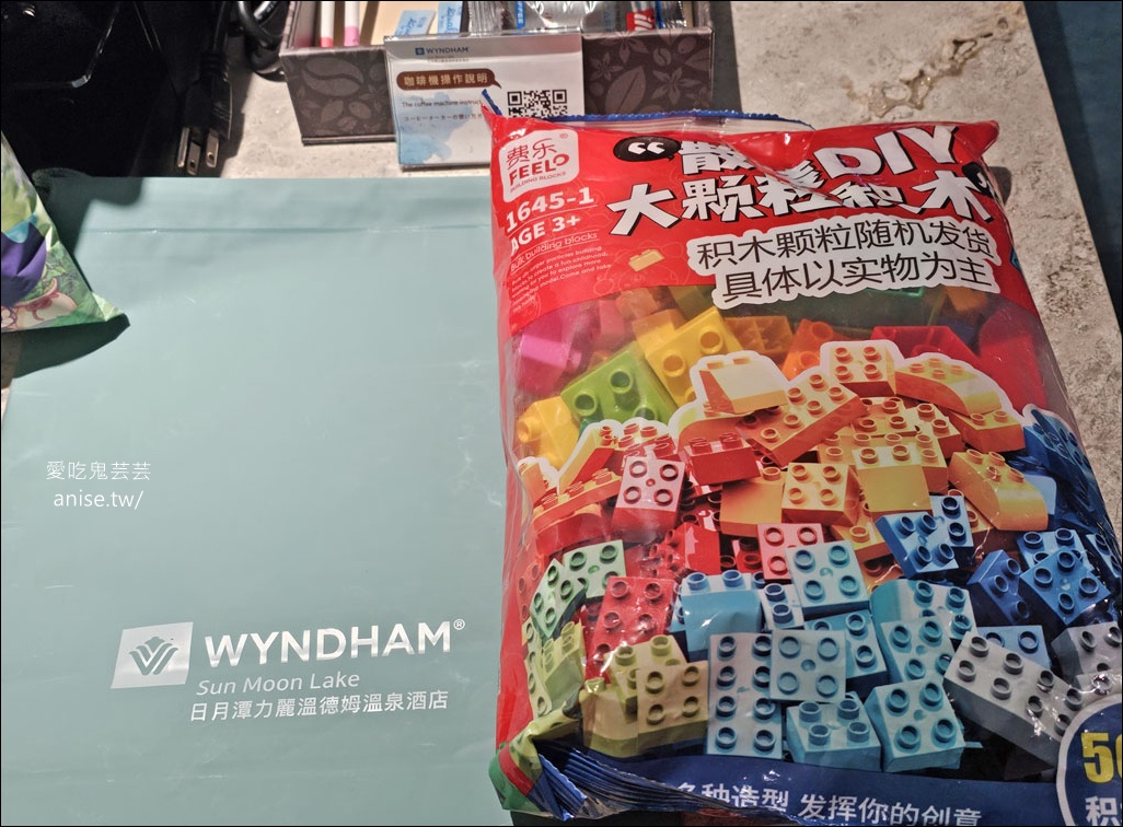 日月潭力麗溫德姆溫泉酒店，日月潭唯一的國際連鎖五星酒店