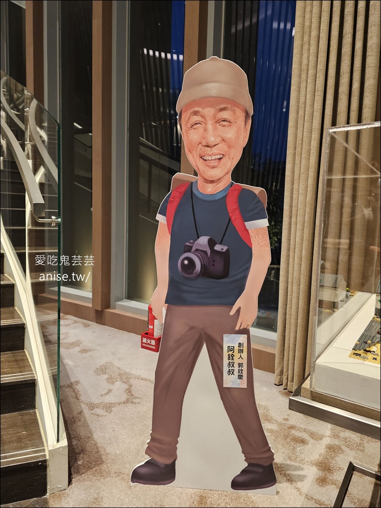 日月潭力麗溫德姆溫泉酒店，日月潭唯一的國際連鎖五星酒店