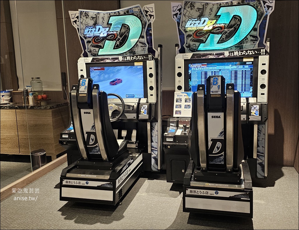 日月潭力麗溫德姆溫泉酒店，日月潭唯一的國際連鎖五星酒店