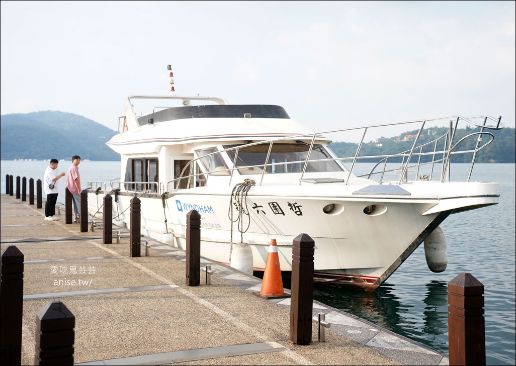 日月潭力麗溫德姆溫泉酒店，日月潭唯一的國際連鎖五星酒店