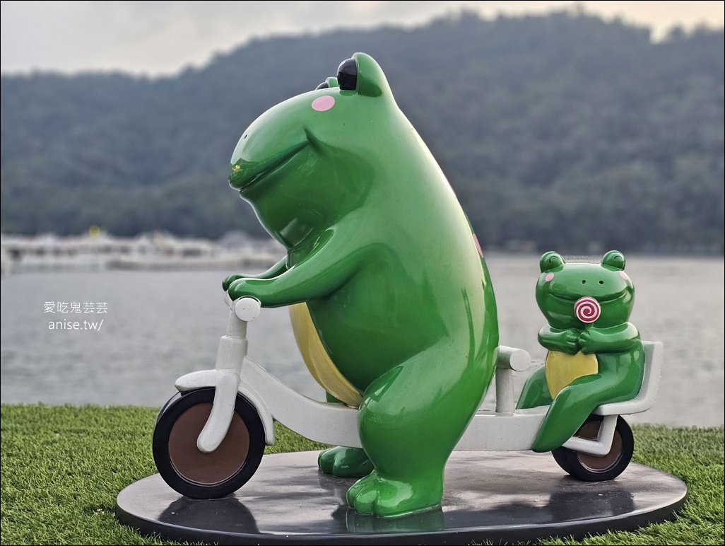 日月潭力麗溫德姆溫泉酒店，日月潭唯一的國際連鎖五星酒店