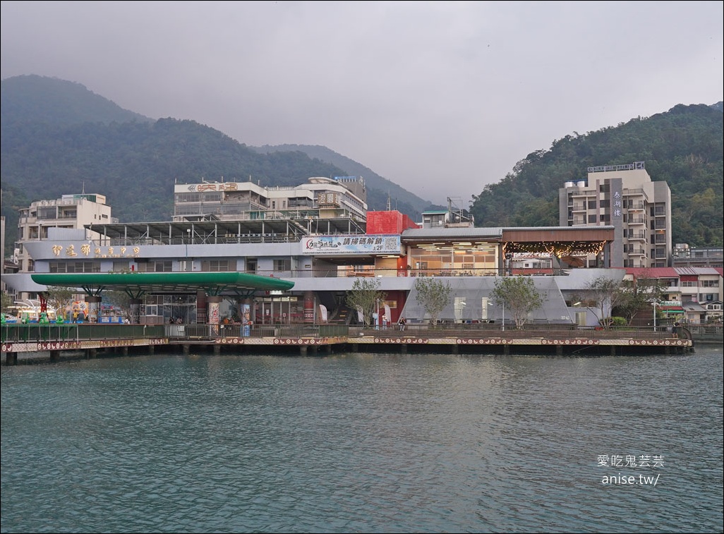 日月潭力麗溫德姆溫泉酒店，日月潭唯一的國際連鎖五星酒店