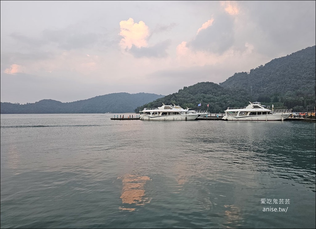 日月潭力麗溫德姆溫泉酒店，日月潭唯一的國際連鎖五星酒店