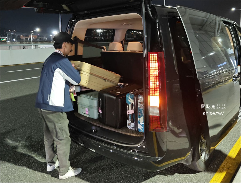 釜山孝親行程規劃 | 釜山國際煙火節、紅葉、美食孝親包車之旅 (圖文、資訊多)