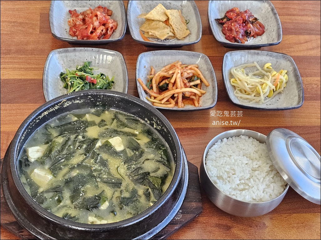 釜山孝親行程規劃 | 釜山國際煙火節、紅葉、美食孝親包車之旅 (圖文、資訊多)