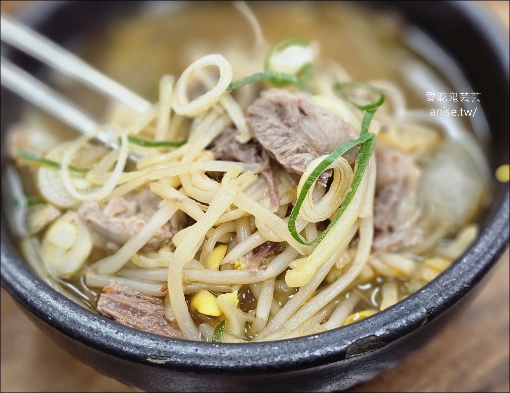 釜山孝親行程規劃 | 釜山國際煙火節、紅葉、美食孝親包車之旅 (圖文、資訊多)
