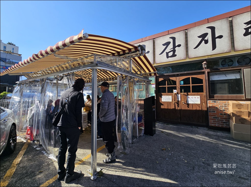 釜山馬鈴薯排骨湯推薦，王土豆湯總店超爆好吃