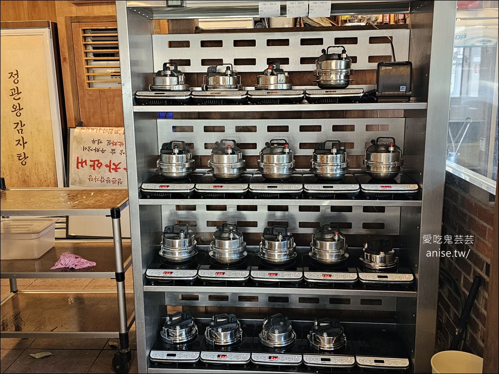 釜山馬鈴薯排骨湯推薦，王土豆湯總店超爆好吃