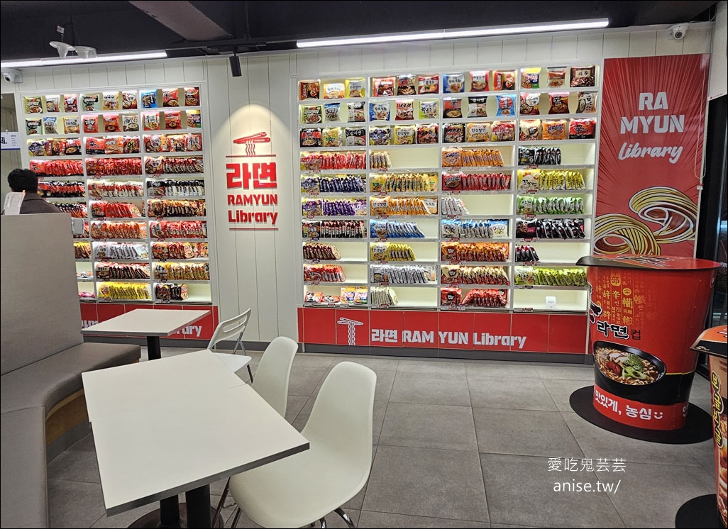 釜山孝親行程規劃 | 釜山國際煙火節、紅葉、美食孝親包車之旅 (圖文、資訊多)