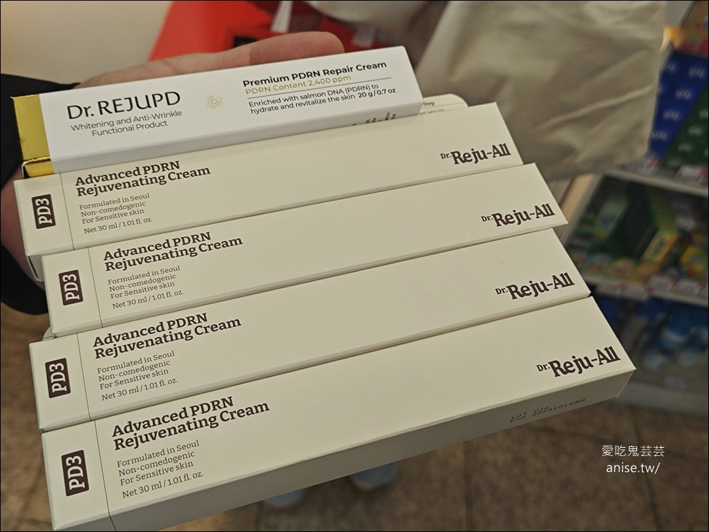 釜山孝親行程規劃 | 釜山國際煙火節、紅葉、美食孝親包車之旅 (圖文、資訊多)