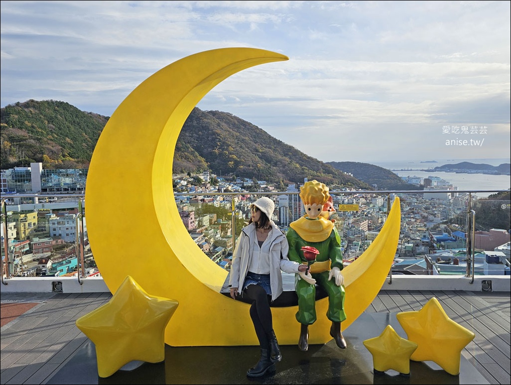 釜山孝親行程規劃 | 釜山國際煙火節、紅葉、美食孝親包車之旅 (圖文、資訊多)