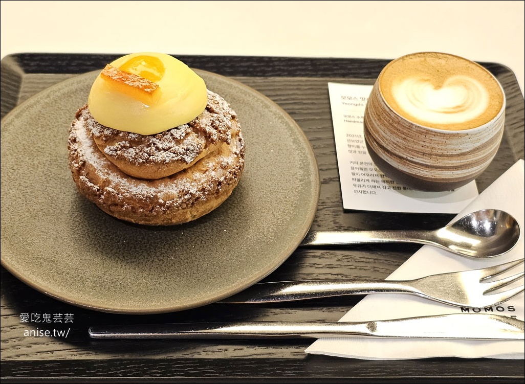 釜山孝親行程規劃 | 釜山國際煙火節、紅葉、美食孝親包車之旅 (圖文、資訊多)