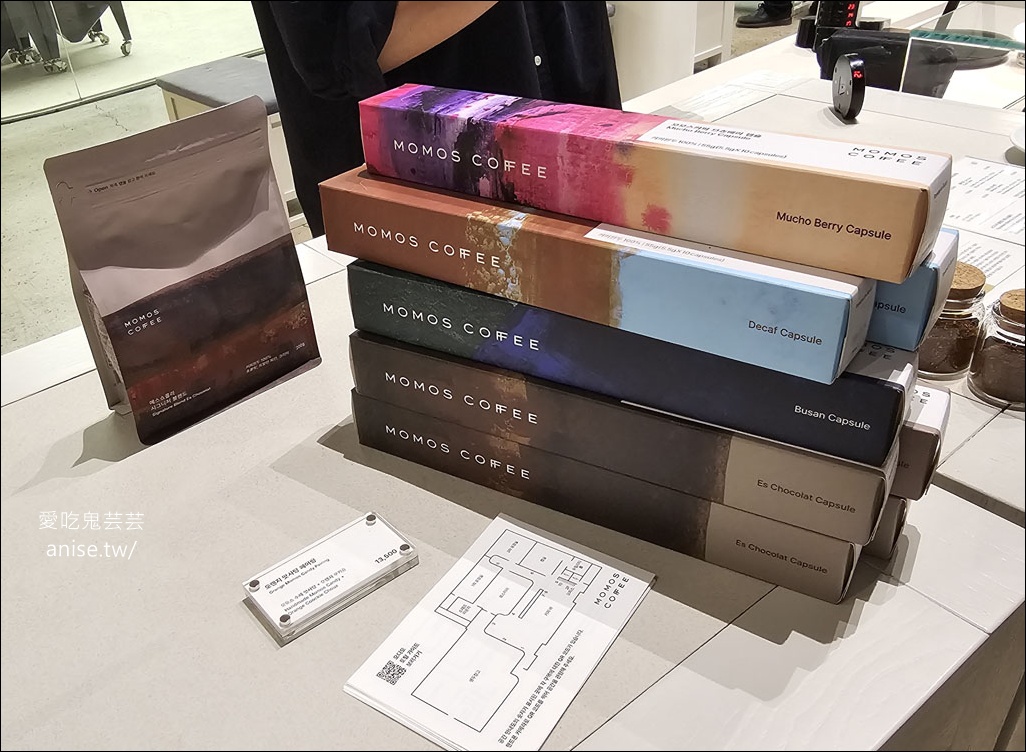 釜山孝親行程規劃 | 釜山國際煙火節、紅葉、美食孝親包車之旅 (圖文、資訊多)