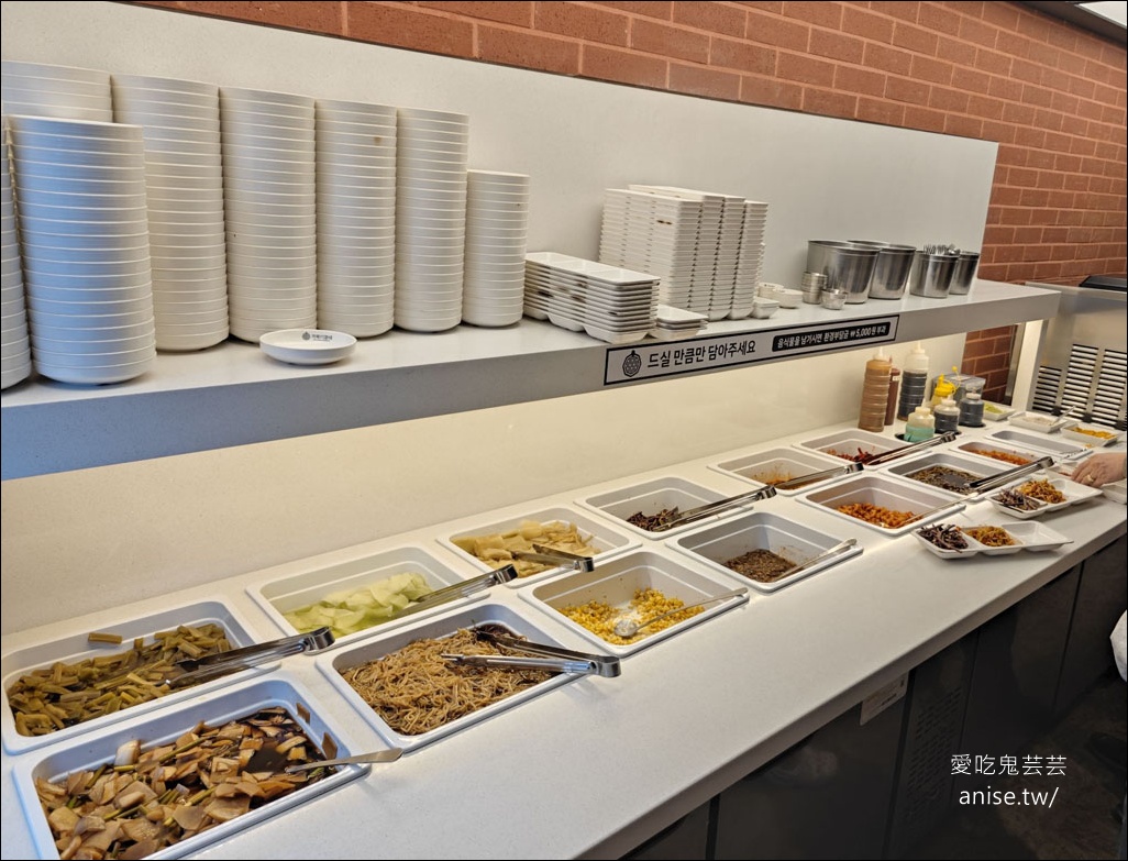 釜山孝親行程規劃 | 釜山國際煙火節、紅葉、美食孝親包車之旅 (圖文、資訊多)