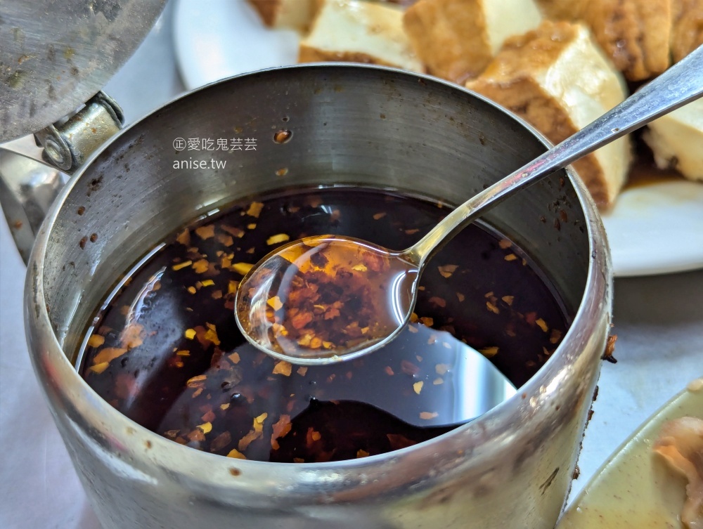 崇光米粉湯（帥哥米粉湯），厚切豬舌便宜又美味，新店捷運七張站美食(姊姊食記)