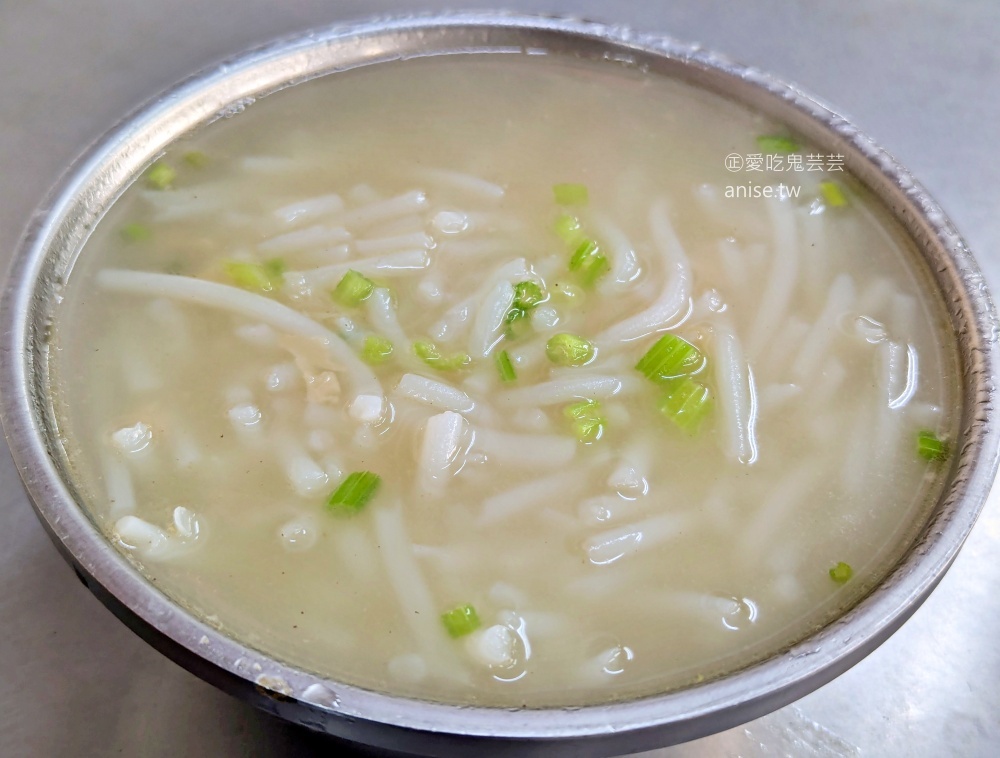 崇光米粉湯（帥哥米粉湯），厚切豬舌便宜又美味，新店捷運七張站美食(姊姊食記)
