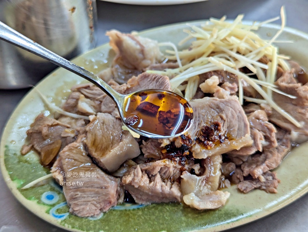 崇光米粉湯（帥哥米粉湯），厚切豬舌便宜又美味，新店捷運七張站美食(姊姊食記)