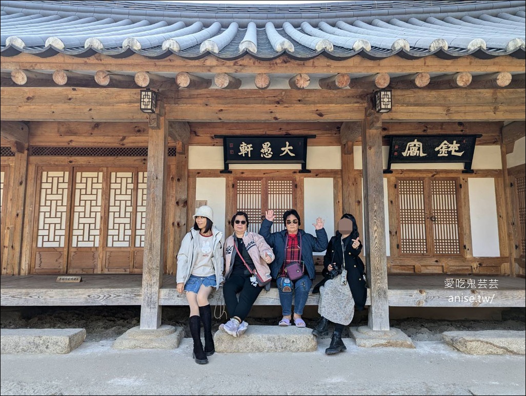 釜山孝親行程規劃 | 釜山國際煙火節、紅葉、美食孝親包車之旅 (圖文、資訊多)