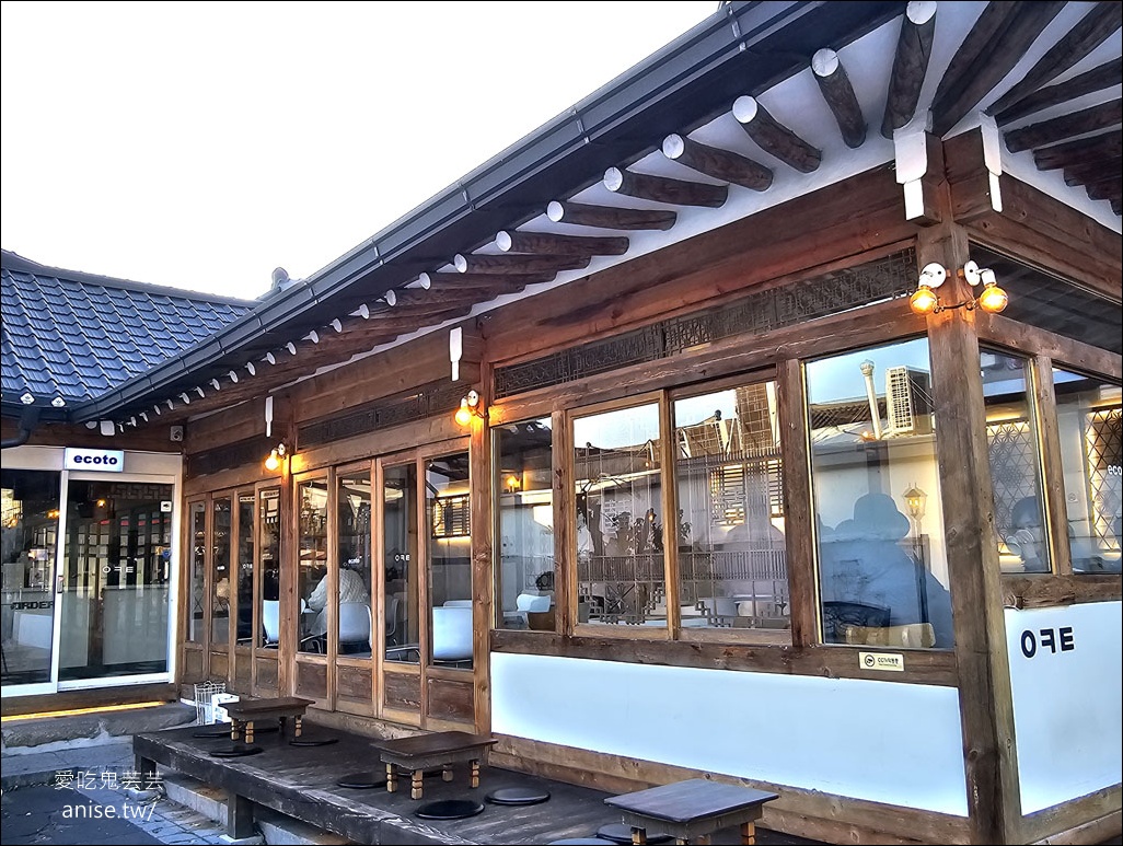 釜山孝親行程規劃 | 釜山國際煙火節、紅葉、美食孝親包車之旅 (圖文、資訊多)