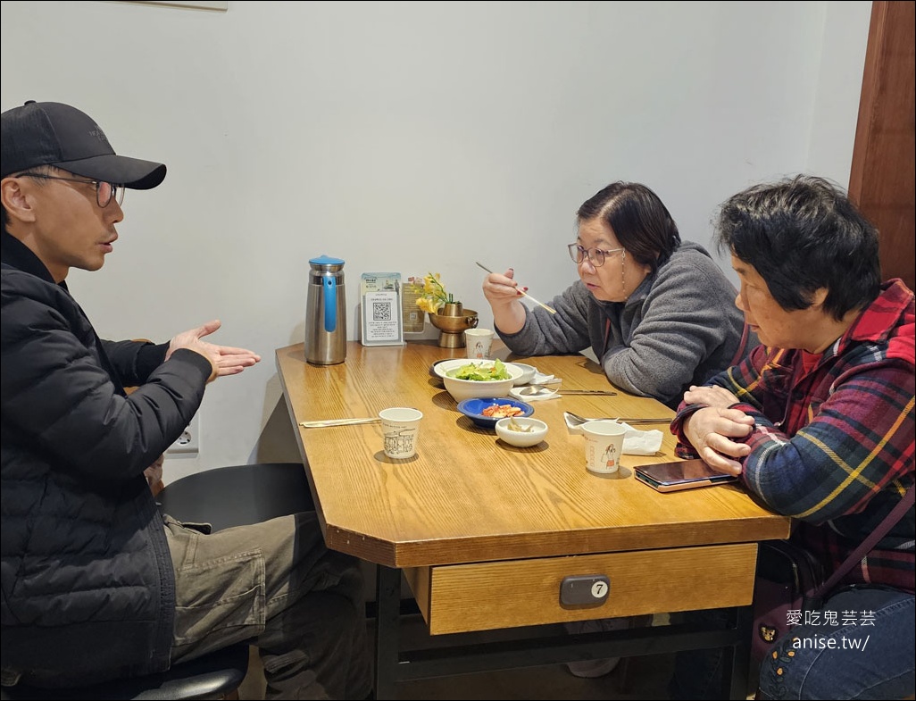 釜山孝親行程規劃 | 釜山國際煙火節、紅葉、美食孝親包車之旅 (圖文、資訊多)