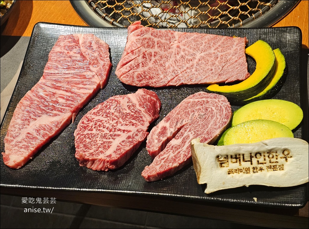 釜山孝親行程規劃 | 釜山國際煙火節、紅葉、美食孝親包車之旅 (圖文、資訊多)