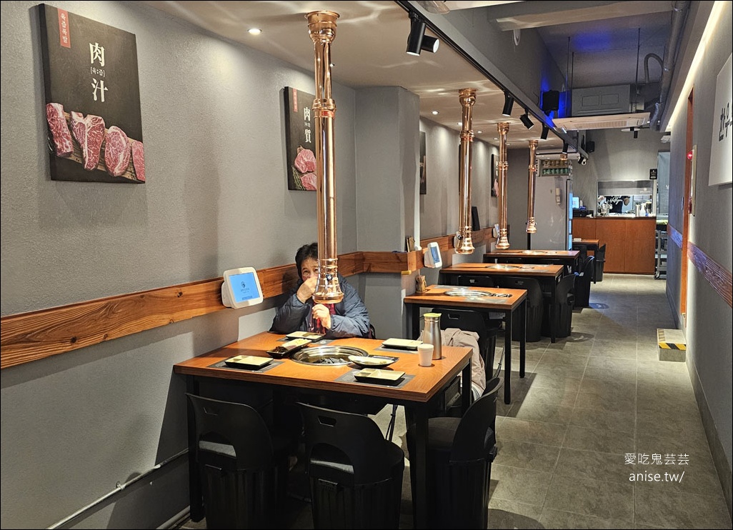 九號韓牛西面店，韓國最高等級韓牛，超推超好吃