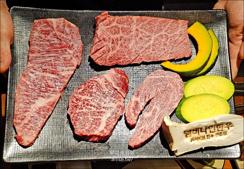 九號韓牛西面店，韓國最高等級韓牛，超推超好吃