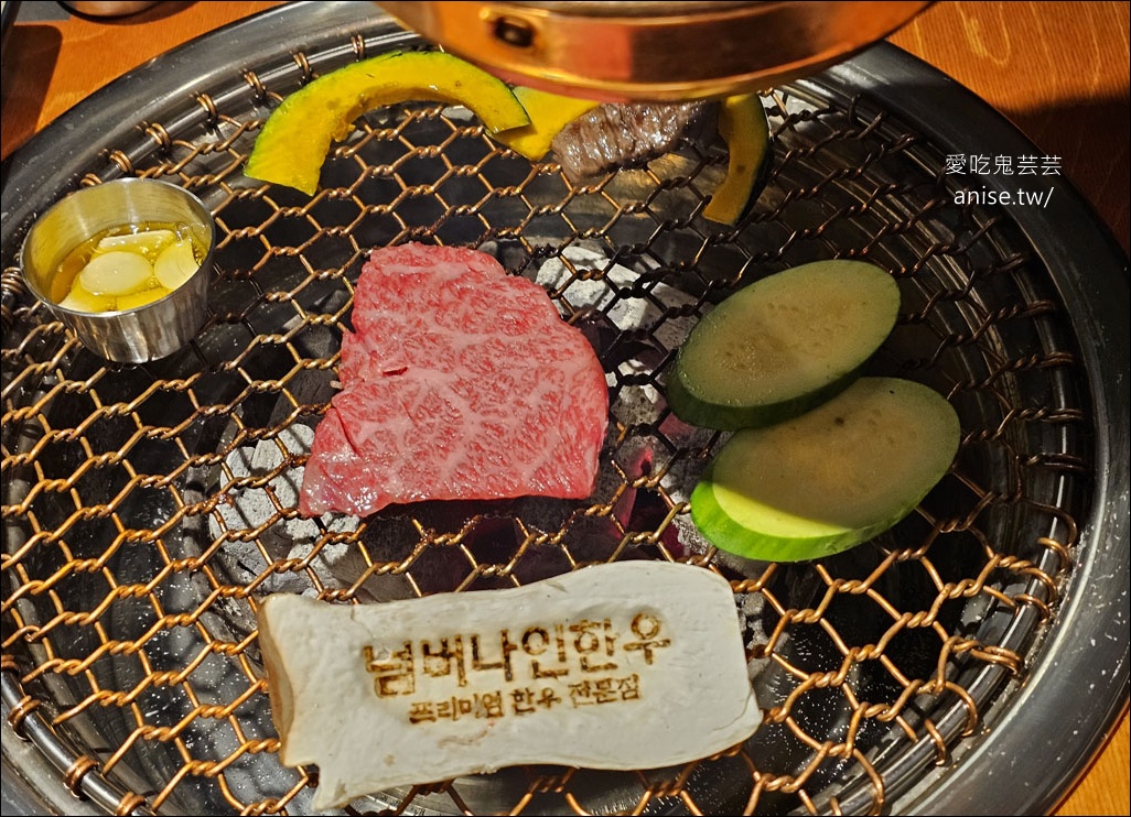 九號韓牛西面店，韓國最高等級韓牛，超推超好吃