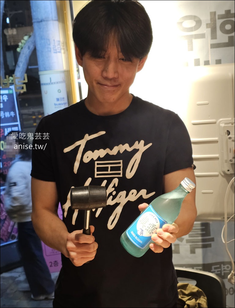 九號韓牛西面店，韓國最高等級韓牛，超推超好吃