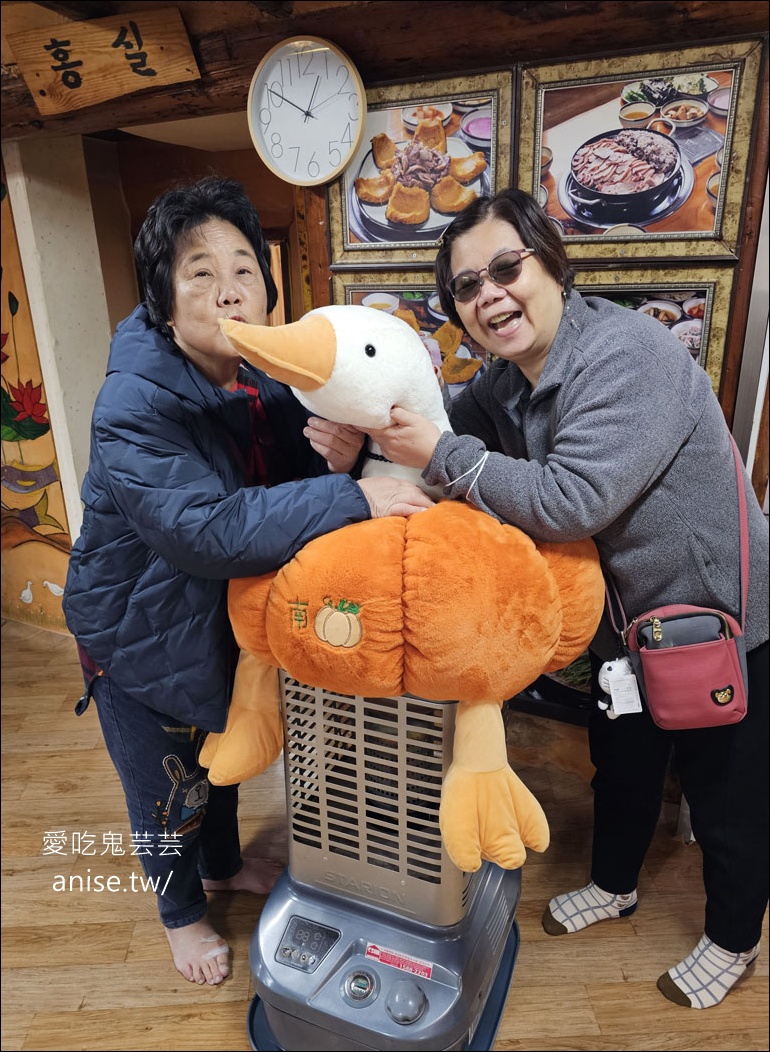 慶州美食 | 鄉之味南瓜鴨 (호박고을)，讓人驚豔的慶州鄉土料理