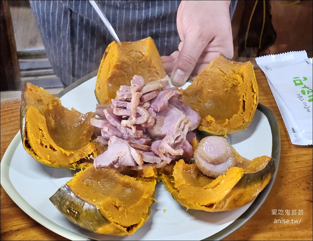 慶州美食 | 鄉之味南瓜鴨 (호박고을)，讓人驚豔的慶州鄉土料理