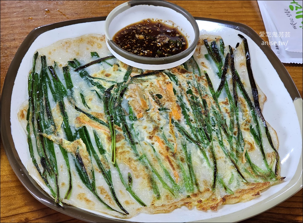 慶州美食 | 鄉之味南瓜鴨 (호박고을)，讓人驚豔的慶州鄉土料理