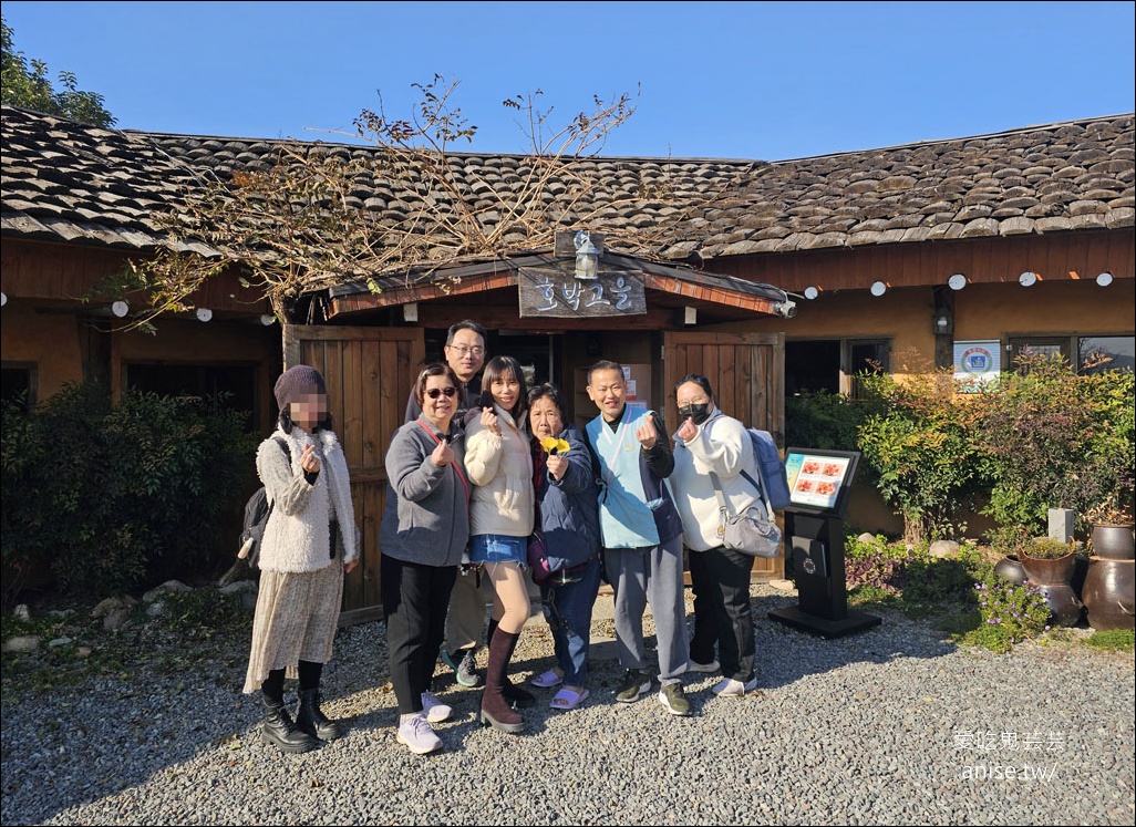 慶州美食 | 鄉之味南瓜鴨 (호박고을)，讓人驚豔的慶州鄉土料理