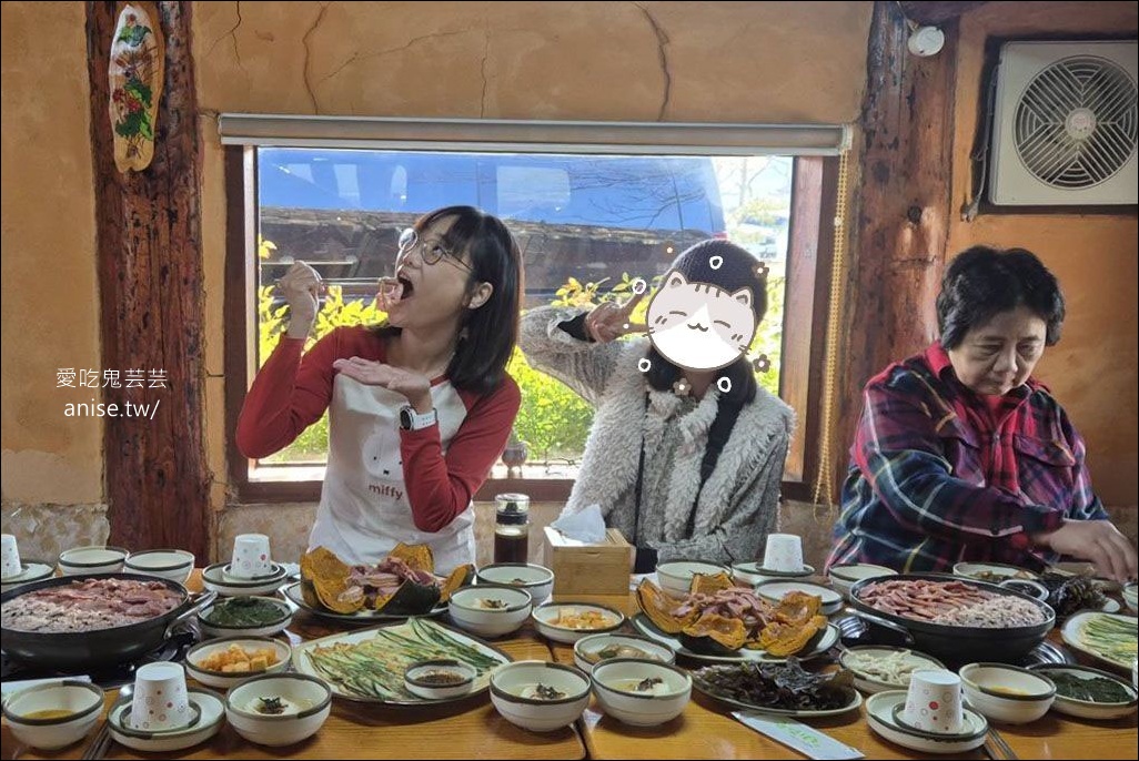 慶州美食 | 鄉之味南瓜鴨 (호박고을)，讓人驚豔的慶州鄉土料理