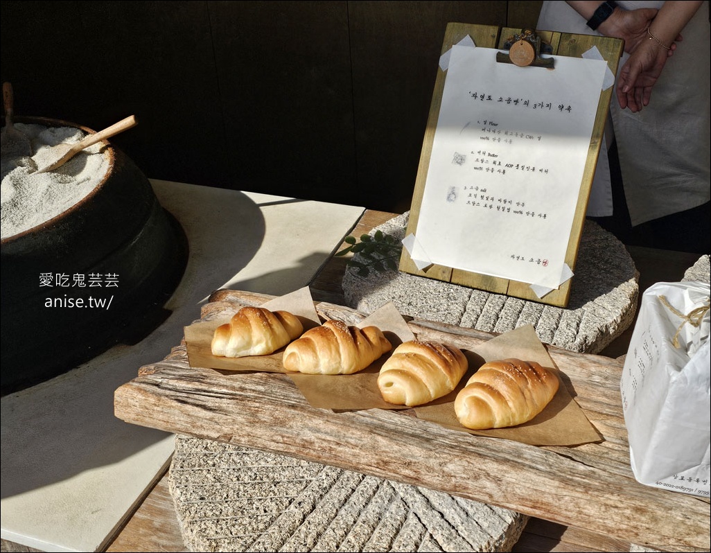 釜山海雲台自然島鹽可頌，超人氣排隊麵包店 (尾浦站旁)