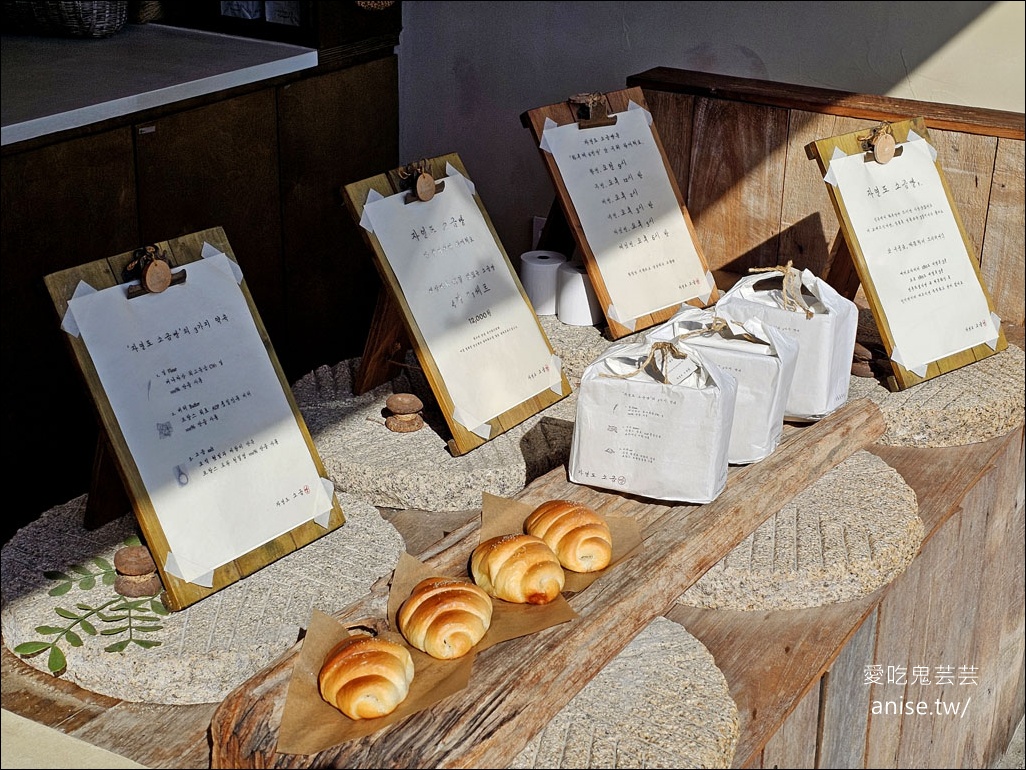 釜山海雲台自然島鹽可頌，超人氣排隊麵包店 (尾浦站旁)