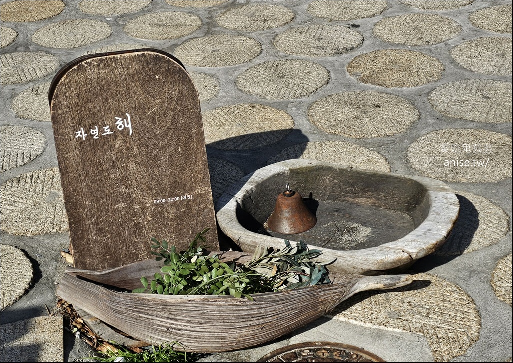 釜山海雲台自然島鹽可頌，超人氣排隊麵包店 (尾浦站旁)