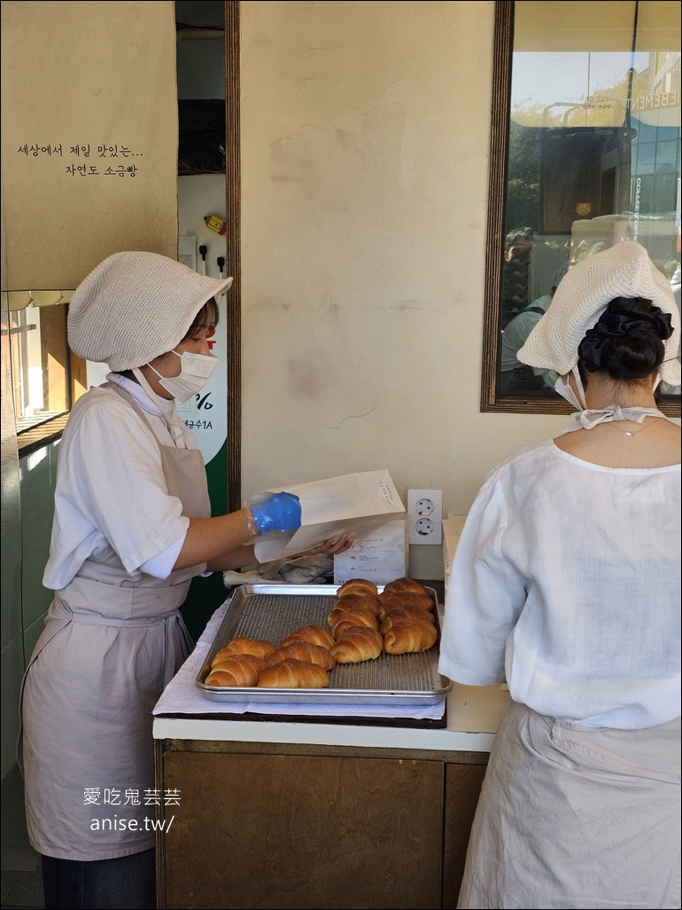 釜山海雲台自然島鹽可頌，超人氣排隊麵包店 (尾浦站旁)