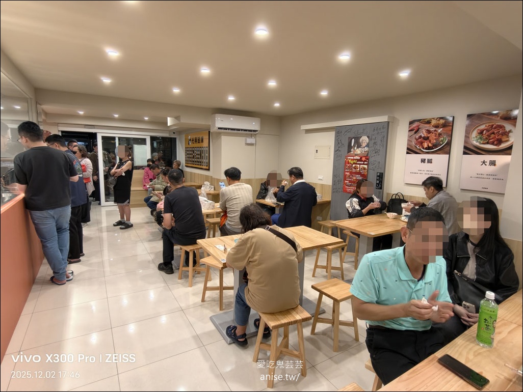 光興腿庫搬新家！三重美味便當我的愛，記得要點豬腳和大腸欸！