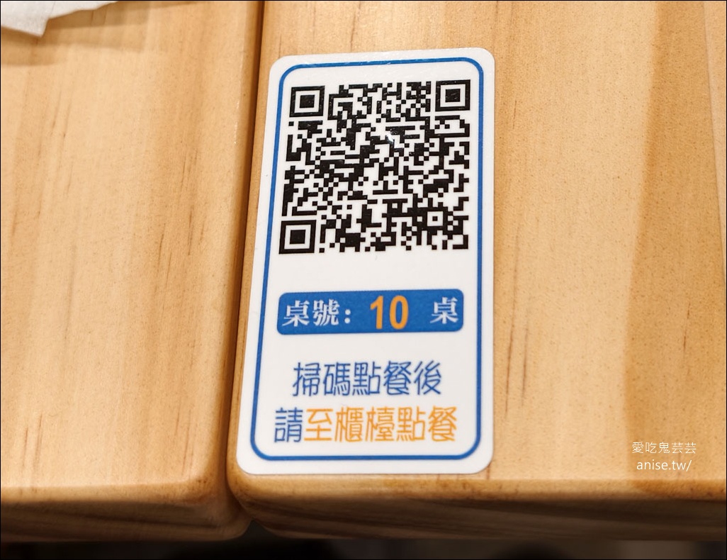 光興腿庫搬新家！三重美味便當我的愛，記得要點豬腳和大腸欸！