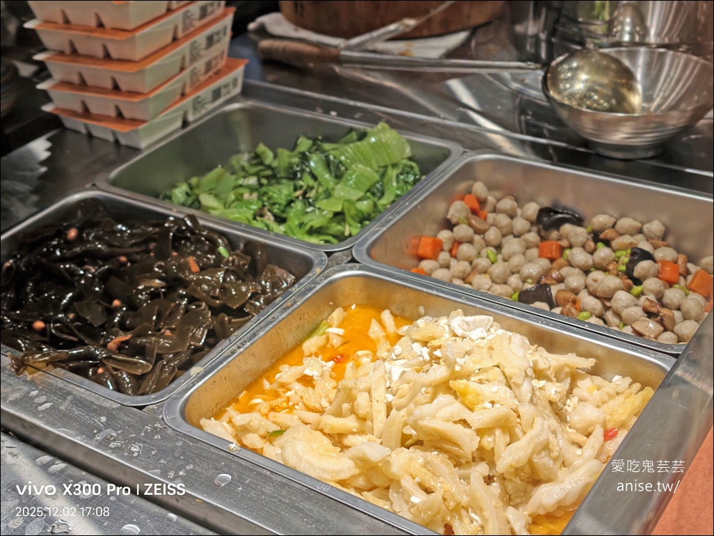 光興腿庫搬新家！三重美味便當我的愛，記得要點豬腳和大腸欸！