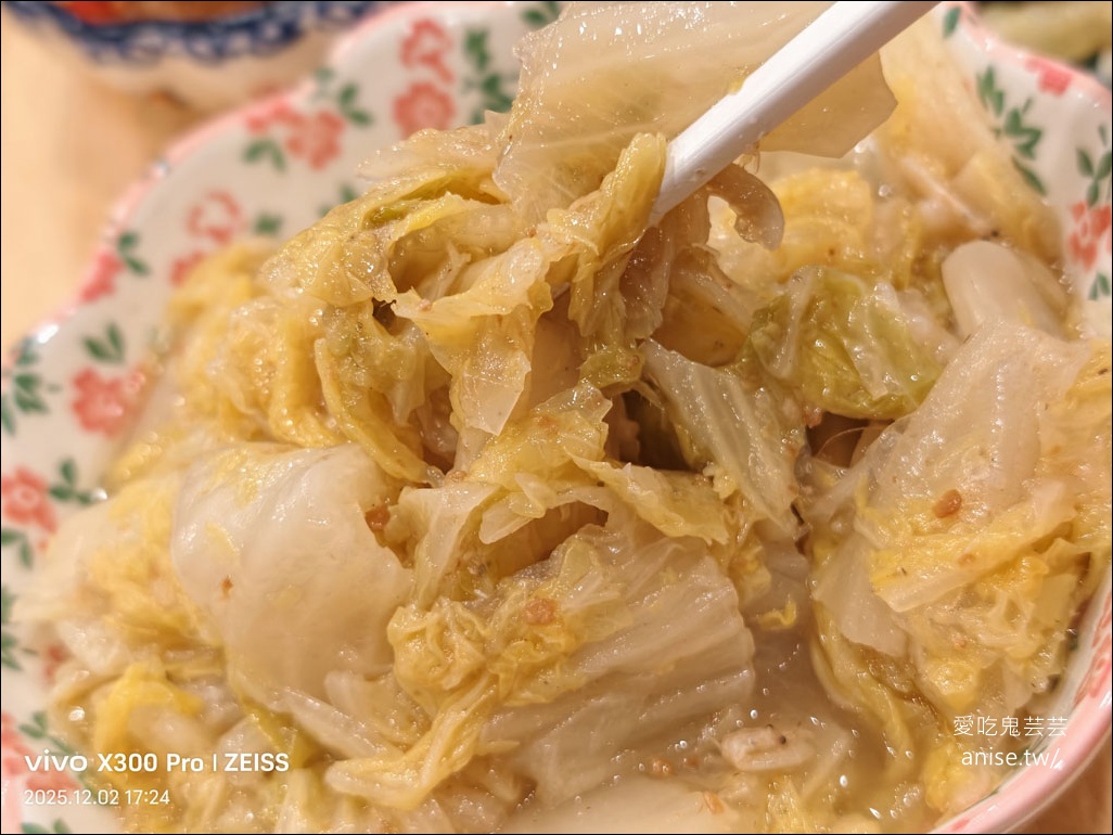 光興腿庫搬新家！三重美味便當我的愛，記得要點豬腳和大腸欸！