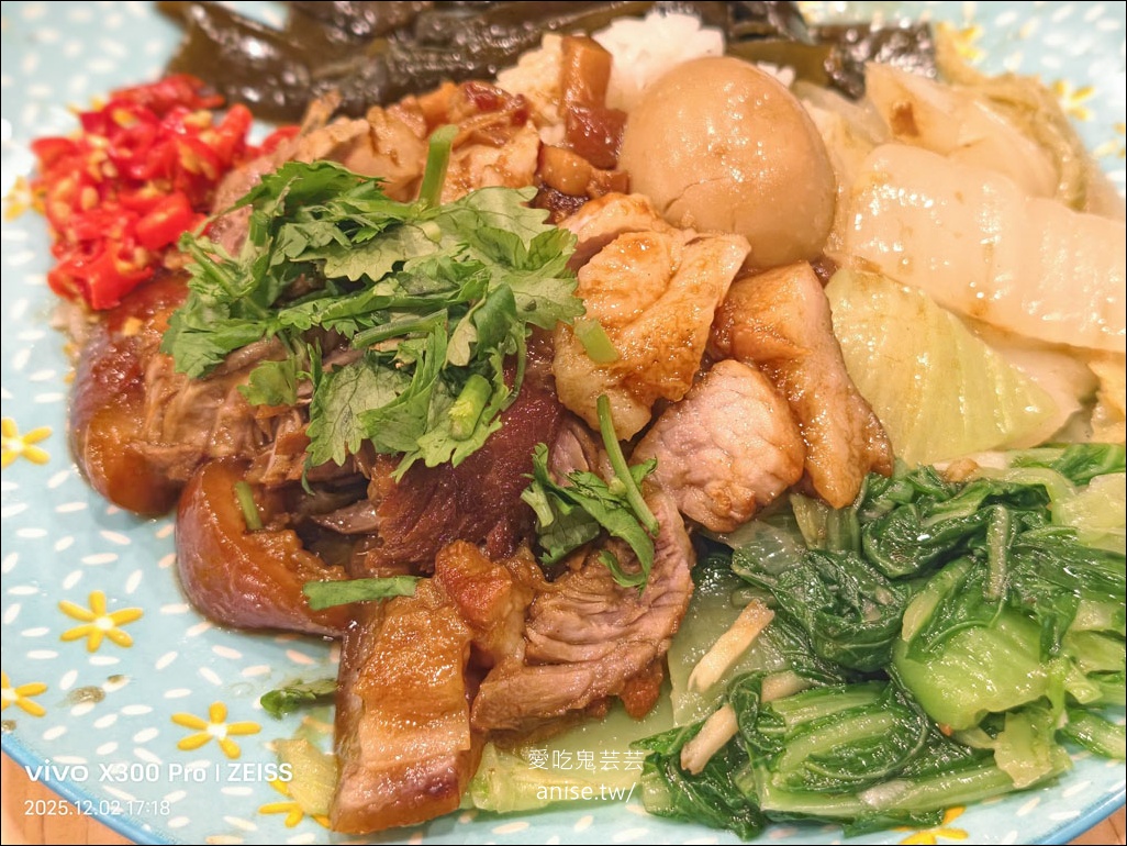 光興腿庫搬新家！三重美味便當我的愛，記得要點豬腳和大腸欸！