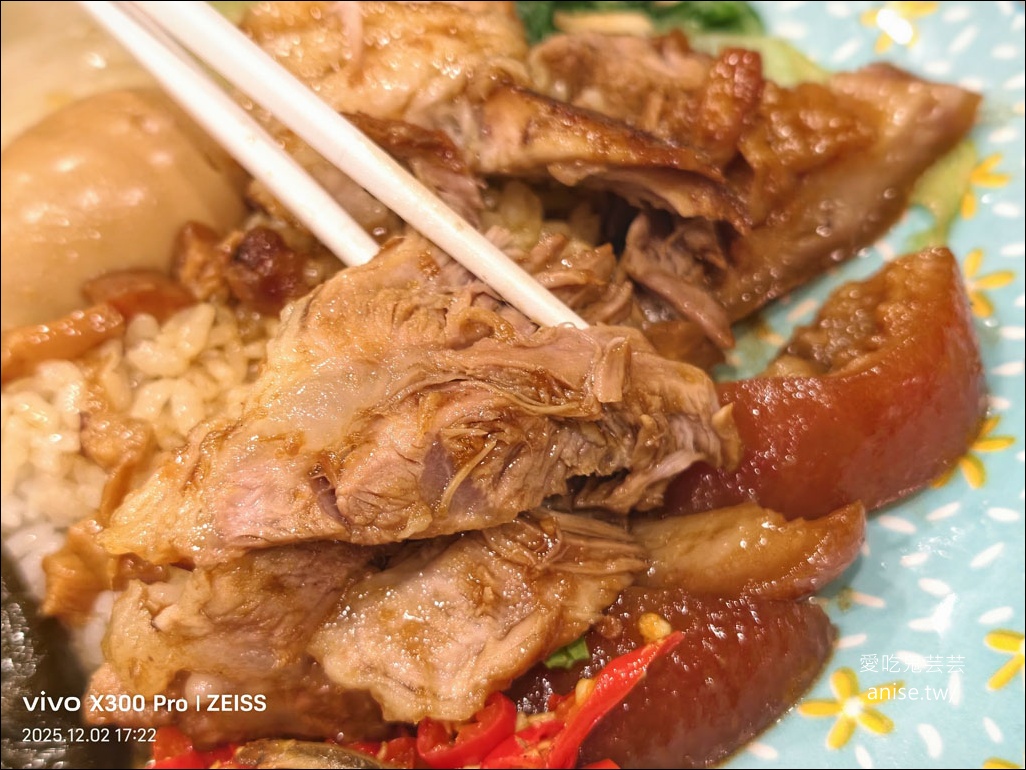 光興腿庫搬新家！三重美味便當我的愛，記得要點豬腳和大腸欸！