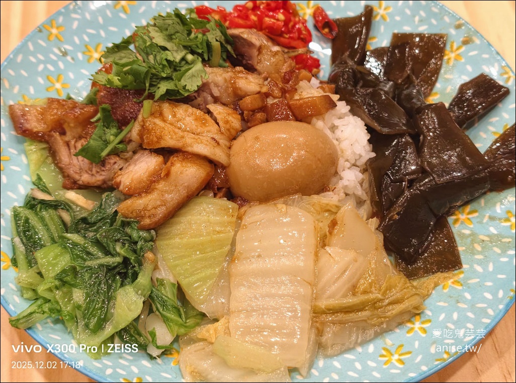 光興腿庫搬新家！三重美味便當我的愛，記得要點豬腳和大腸欸！