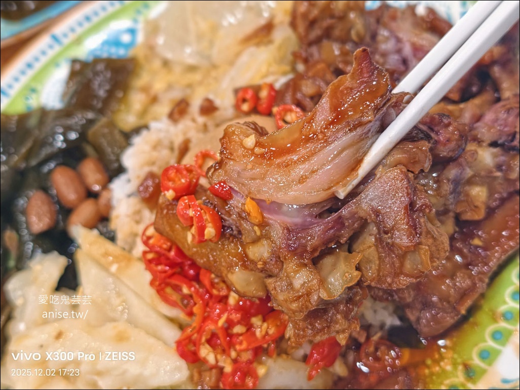 光興腿庫搬新家！三重美味便當我的愛，記得要點豬腳和大腸欸！